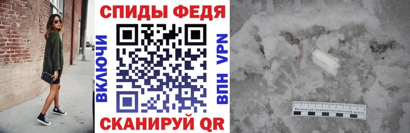 Amphetamine 97% гидра Бутурлиновка