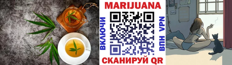 KRAKEN зеркало  Бутурлиновка  Еда ТГК марихуана 