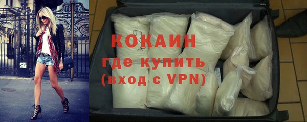 СК Балахна