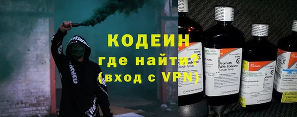 прущие грибы Балабаново