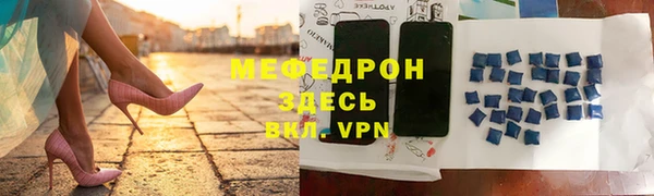 скорость Баксан