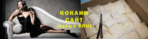 скорость Баксан