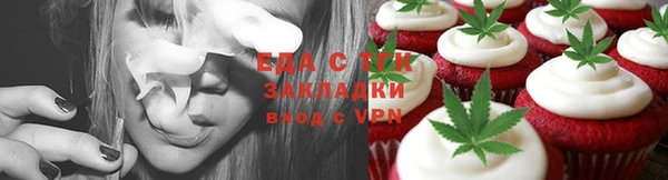 СК Балахна