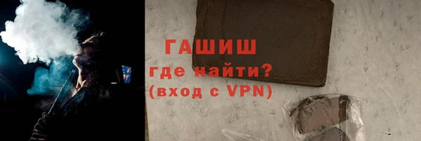 прущие грибы Богданович