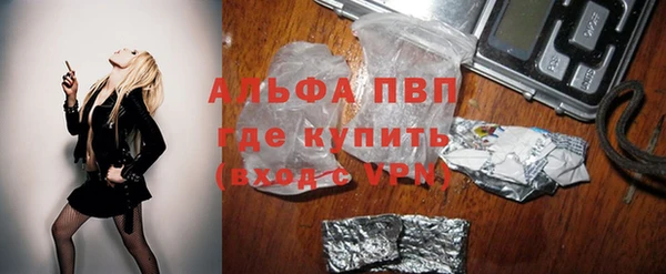 скорость Баксан