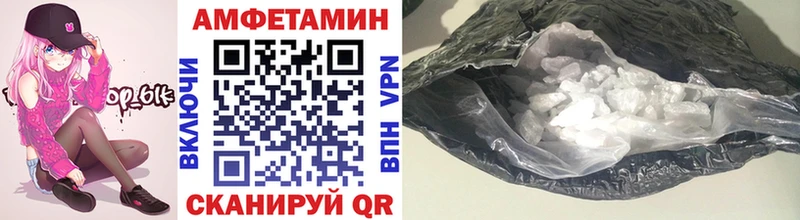 это наркотические препараты  Бутурлиновка  Метамфетамин витя 